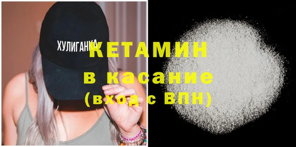дживик Елабуга