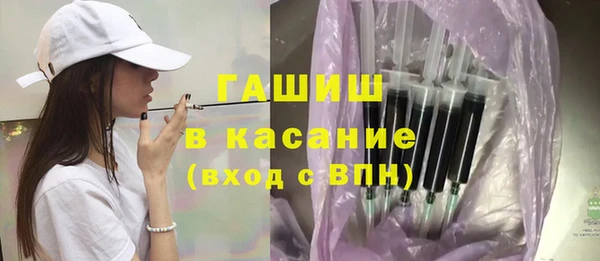 дживик Елабуга