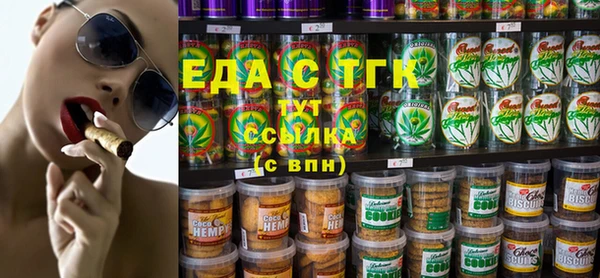 дживик Елабуга