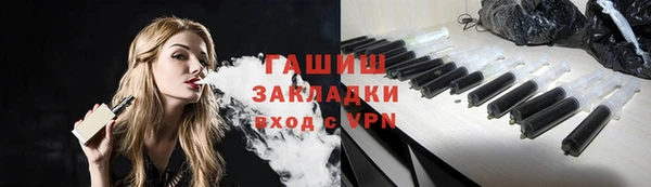 дживик Елабуга