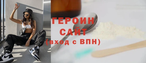 дживик Елабуга