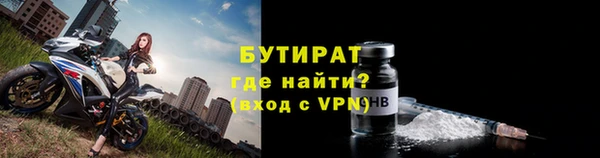 дживик Елабуга