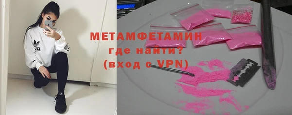 дживик Елабуга
