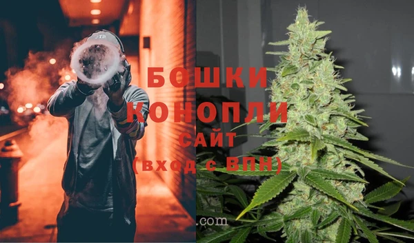 спиды Дмитров