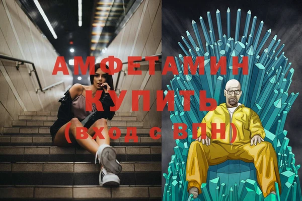 дживик Елабуга