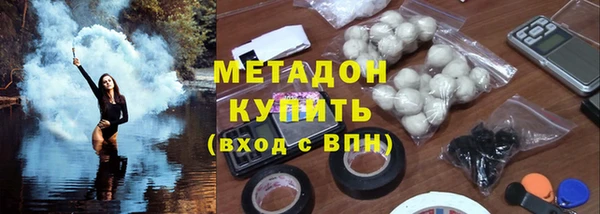 дживик Елабуга
