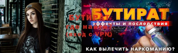 таблы Дмитриев