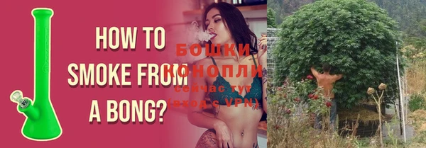 альфа пвп VHQ Елизово