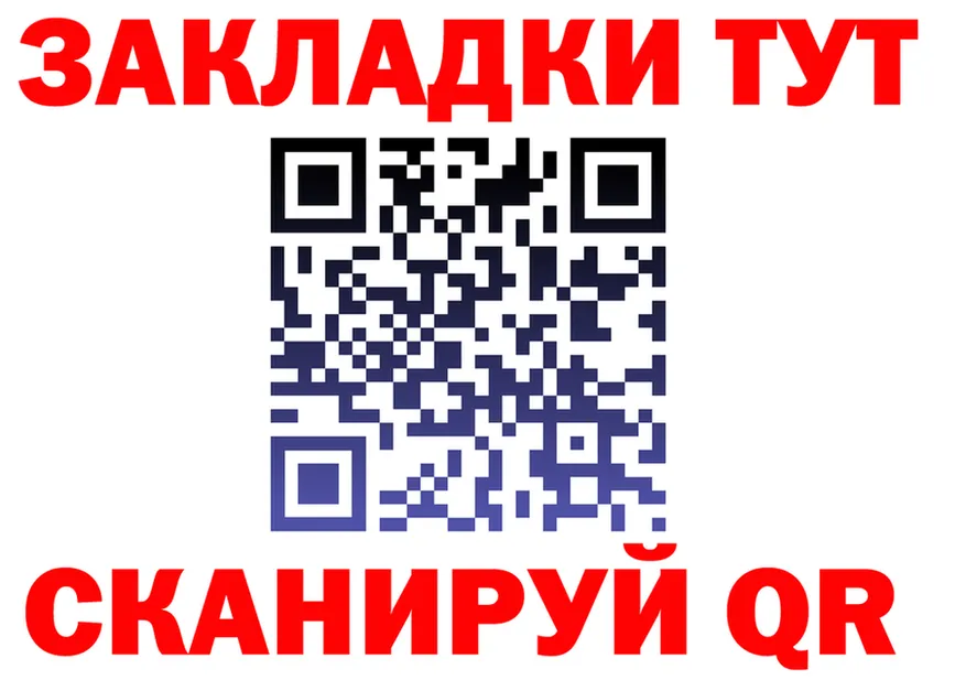 Магазин наркотиков это формула Кирс